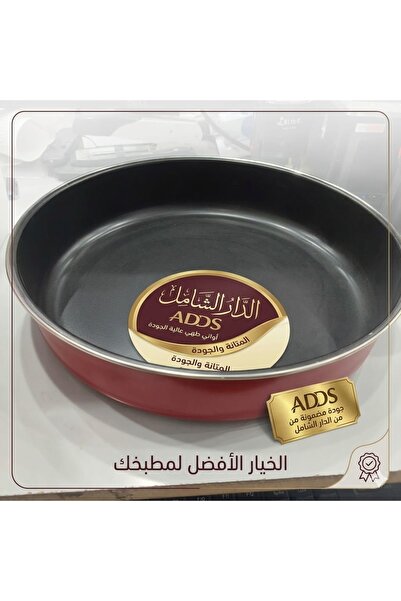 Generic Large Oven Trays