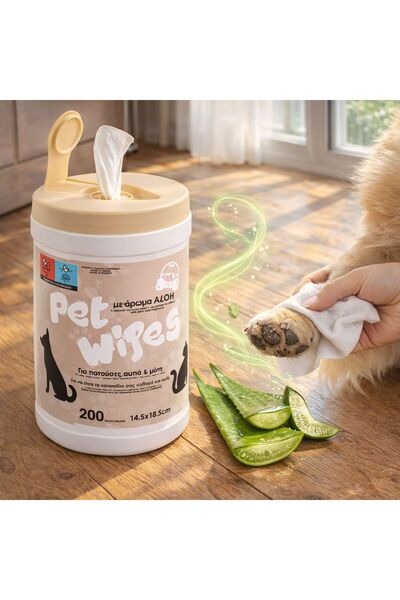 ZanaCasei Υγρά μαντηλάκια για κατοικίδια με αλόη βέρα - 200 τεμάχια