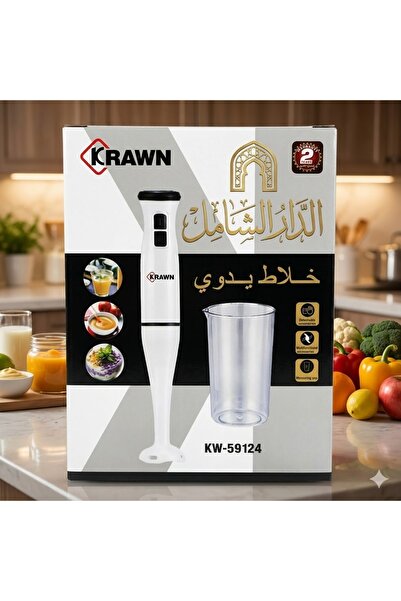 Generic خلاط يدوي