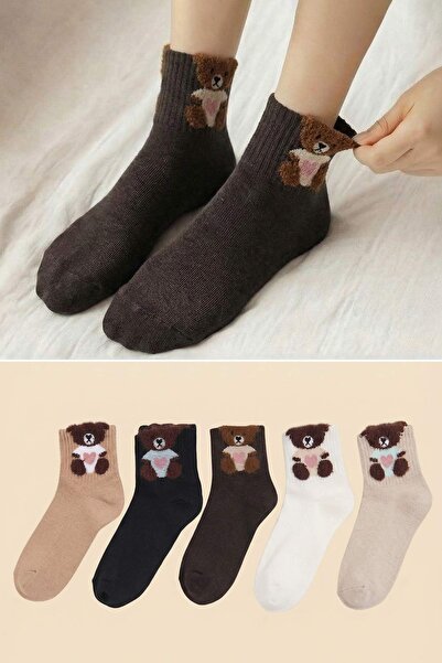 Trendyol Kollektion Braun-Mehrfarbige 5-teilige Animal-Jacquard-Stricksocken ...