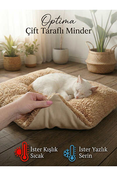 Patiderm Optima Evcil Hayvan Yatağı, Çift Taraflı Kedi ve Köpek Yatak Dört Me...