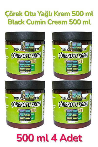 ULFİSU COSMETİCO Black Seed Oil Massage Cream 500 ml 4 Pieces - Economical Ne...