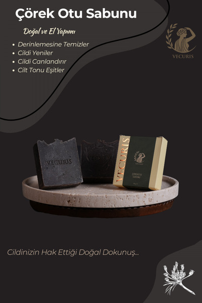 VECURIS Skin Protecting Black Cumin Soap |   Cold Pressed Black Cumin Seed Oil |   Natural Soap