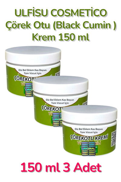ULFİSU COSMETİCO كريم تدليك بزيت الكمون الأسود 150 مل 3 قطع