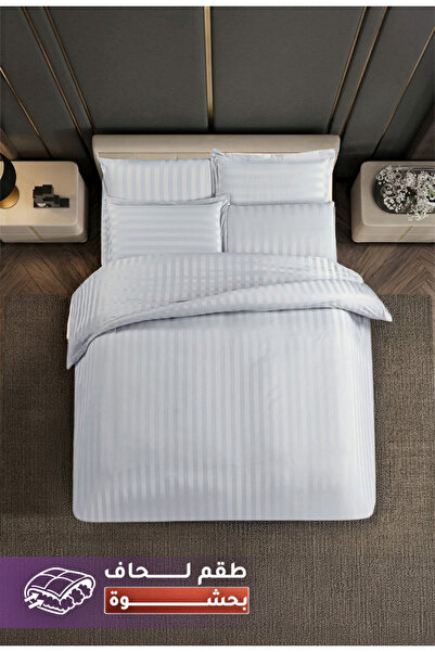 Melen Melin Bedding | Hotel Double Duvet Set, 6 Pieces with Fixed Filling - S...