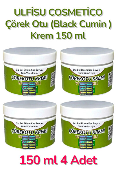 ULFİSU COSMETİCO كريم تدليك بزيت الكمون الأسود 150 مل 4 قطع