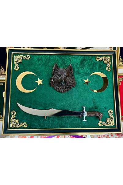 HATIRA BAHÇESİ Kişiye Özel Ayyıldız Kurt Figürlü Kılıçlı İsim Yazılabilir Dek...