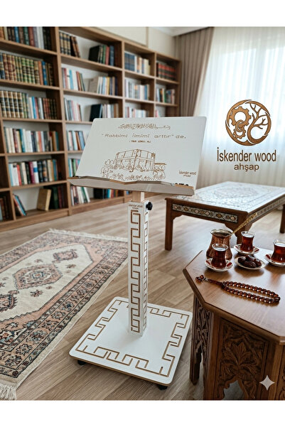 iskender wood ahşap Kuran Okuma Rahlesi Ayaklı Ahşap Yükseklik Ve Okuma Açısı...