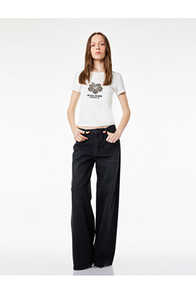 Koton Tricou din bumbac cu mânecă scurtă, croială slim, cu broderie leopard