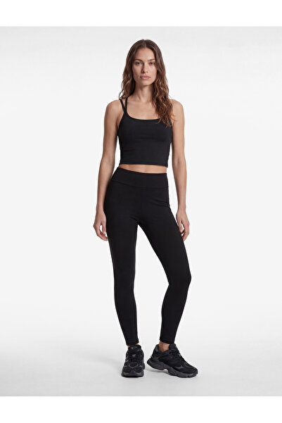 Koton High Waist Slim Fit Sports Leggings