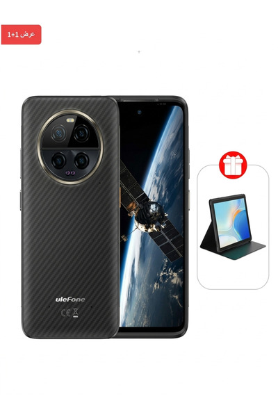 ULEFONE Armor 23 Ultra 5G 12GB+12GB RAM-512GB ROM - 5280mAh Battary|120W FAST...