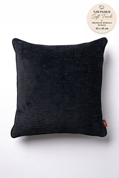 THE KUN غطاء وسادة مسطح بتفاصيل منسوجة ذاتياً من شونيلي - أسود