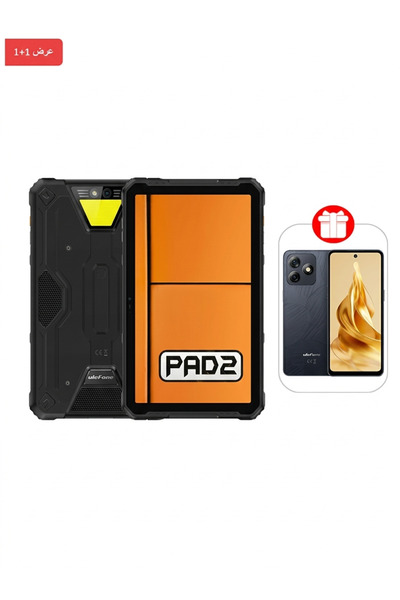 ULEFONE Armor Pad 2 - 8GB RAM - 256GB ROM - 18600mAh Battery - 11 Inch Screen