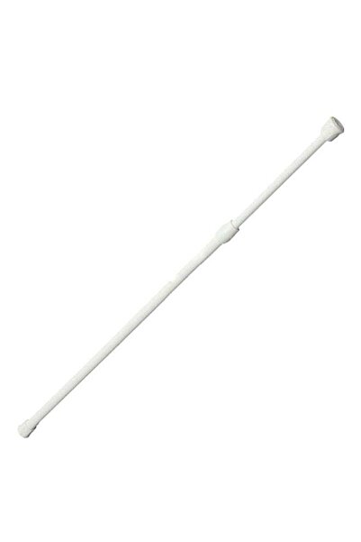 Arabest Extendable White Curtain Rod, 70-120cm, for Window & Shower