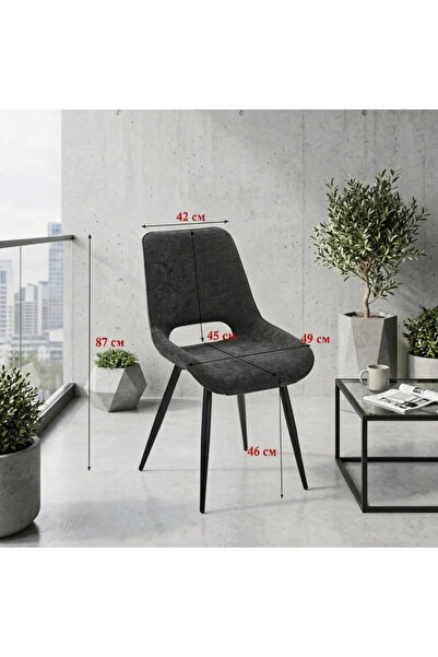 DEC4 Single chair in distinctive colors