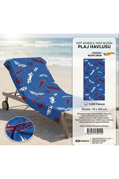 Taç منشفة شاطئ مرخصة من زورلتيكس هوت ويلز منقوش مقاس 75x150 سم