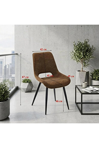 DEC4 Single chair in distinctive colors