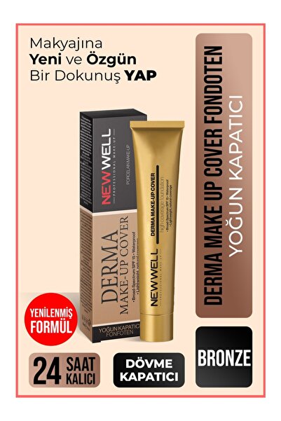 New Well كريم أساس مكثف للتغطية - Derma Make Up Cover 02 برونزي 30 مل86809233...