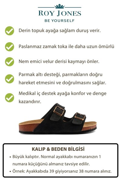 Roy Jones Unisex Ορθοπεδική Σόλα Comfort Μοντέλο Παντόφλες Διπλή Πόρπη με Πόρ...