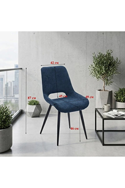 DEC4 Single chair in distinctive colors