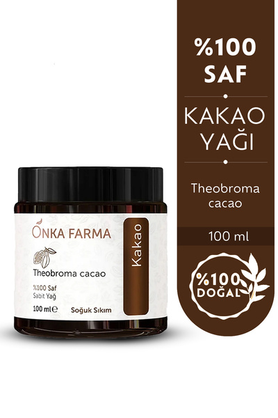 OnkaFarma زبدة الكاكاو البرونزية من أونكا فارما - طبيعية نقية 100%، عامل حماي...