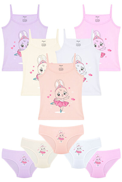 Onurel Σετ εσώρουχα για κορίτσια - Rabbit printed, Lycra Cotton, 5 Pack