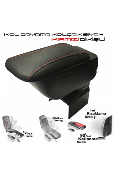 Universal Sürgülü Ara Kolçak Kol Dayama Sport Tip Lüks Kırmızı Çizgili