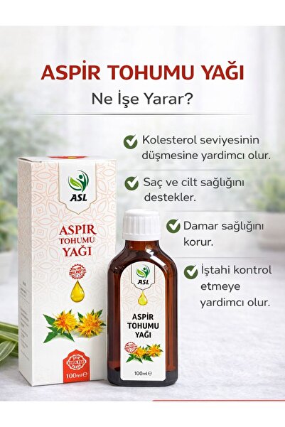 Generic Brand زيت العصفر 100 مل |   معالجة بالضغط البارد بنسبة 100% |   زيت ب...