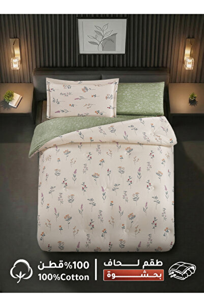 Melen Melin Bedding | Single and a Half Cotton Duvet Set with Thick Filling, ...