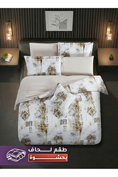 Melen Melin Bedding | 7-Piece Double Duvet Set with Thick Filling