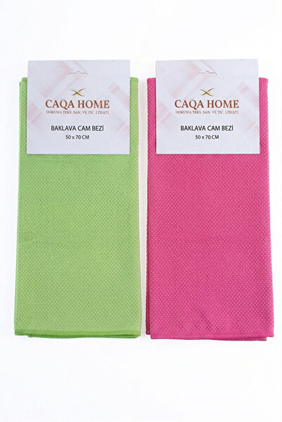 CAQA HOME Πανί καθαρισμού και κλασικό γυαλιστικό ύφασμα μικροϊνών 2 τεμαχίων ...