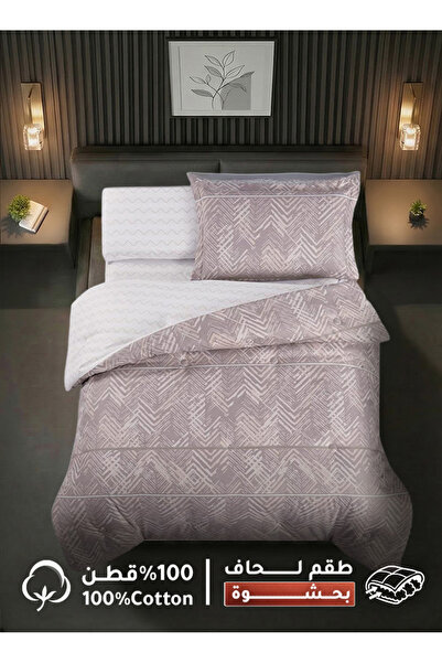 Melen مفارش ميلين | طقم لحاف مفرد ونص بحشوة سميكة 4 قطع