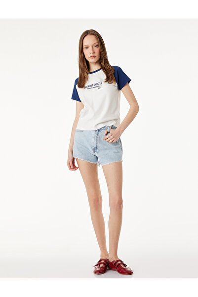 Koton Βαμβακερό κοντομάνικο μπλουζάκι με λαιμόκοψη ποδηλατικού τύπου και στάμπα