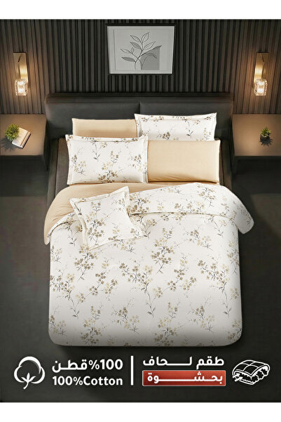 Melen Melin Bedding | Single and a Half Cotton Duvet Set with Thick Filling, ...