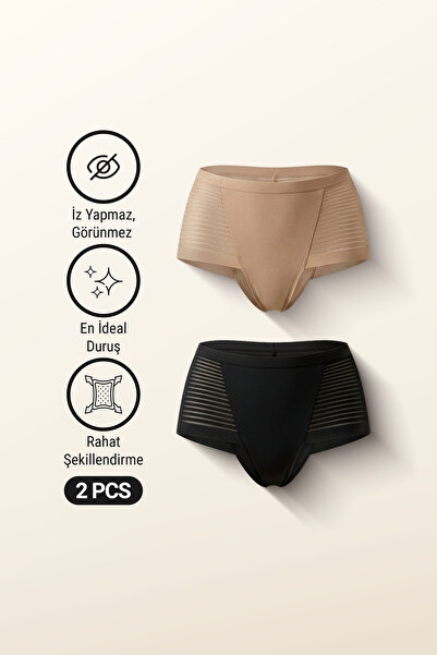 AUW Non-Marking High-Waisted Brazilian Micro Tulle Women's Panties - Easyshape