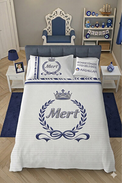 MEKTA HOME Bebek ve Çocuk Odası İsimli Sünnet Pike Takımı MHSPT-4069