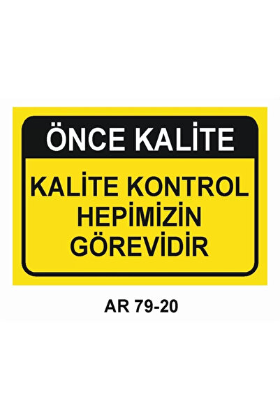 Outdoor One لافتة تحذير السلامة المهنية 1 قطعة PVC 21 × 29 سم