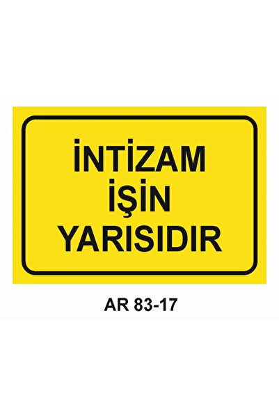 Outdoor One Work Safety Warning Sign 1 Piece Pvc 21 X 29cm