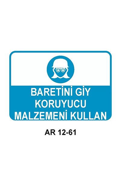Outdoor One Work Safety Warning Sign 1 Piece Pvc 21 X 29cm