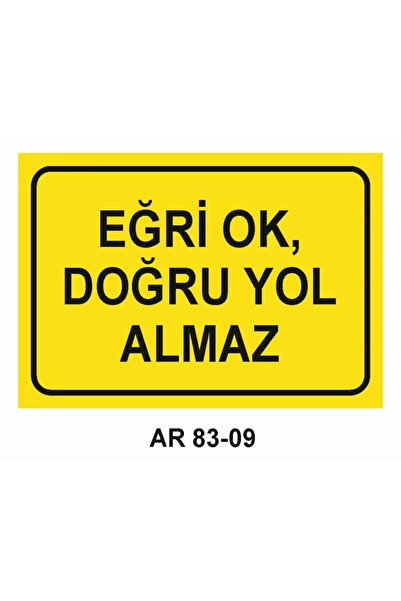Outdoor One Work Safety Warning Sign 1 Piece Pvc 21 X 29cm