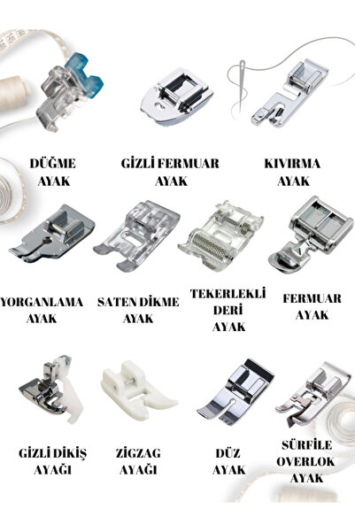 Household Family Sewing Machine 11-Piece Foot Set