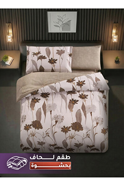 Melen مفارش ميلين | طقم لحاف مفرد ونص بحشوة سميكة 4 قطع