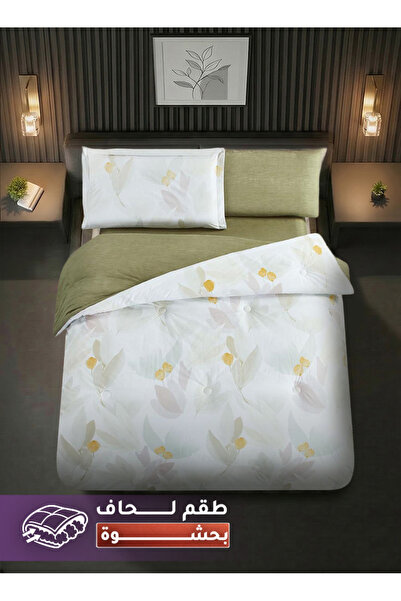 Melen مفارش ميلين | طقم لحاف مفرد ونص بحشوة سميكة 4 قطع