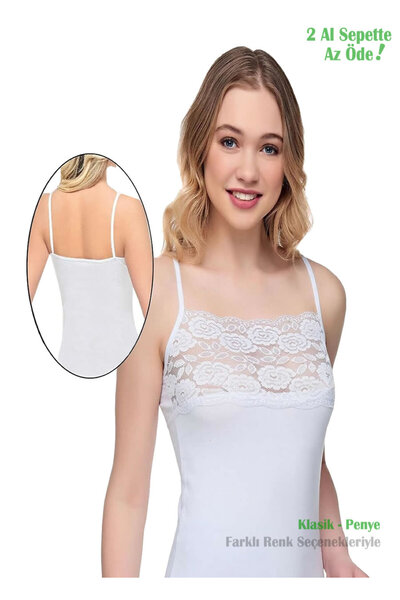 Alışveriş Meydanı Kadın Beyaz İnce Askılı Likralı Geniş Dantelli Atlet