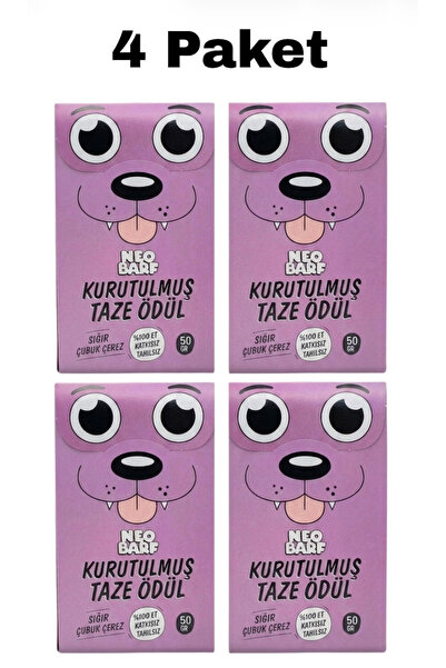 Havhav Çıtır Çerez İnek Memesi Köpek Ödül Maması 4 Adet %100 Doğal Katkısız K...