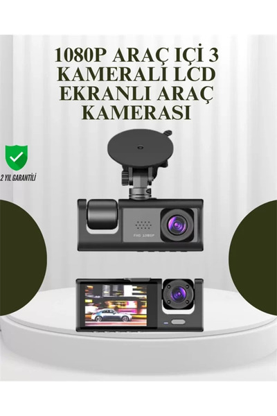 Kanonik Education Κάμερα αυτοκινήτου με αισθητήρα G και 3 κανάλια εγγραφής