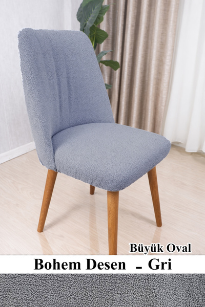 StarMall Mutfak Sandalye Kılıfı-Büyük Oval Likral Kum desen Yıkanabilir Lasti...