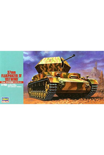 Generic Brand Mt47 31147 1/72 Scale, 37mm Flakpanzer Iv, War Anti-Aircraft Pl...