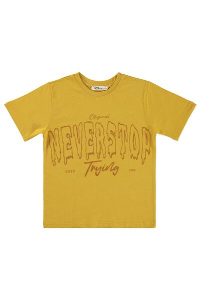Civil Boys NEVER STOP Tricou imprimat pentru copii 10-13 ani - Muștar 10-11 ani