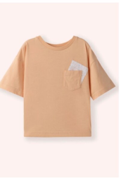 Panço Μπλουζάκι Νοσταλγικό Όνειρο για Αγοράκι GKPN0120